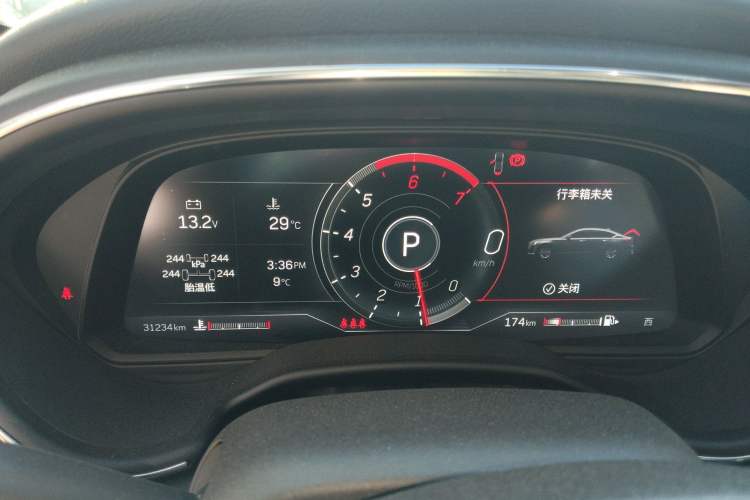 Used Cadillac CT5 2023 28T Luxury Edition (Standard Version) Instrument Cluster