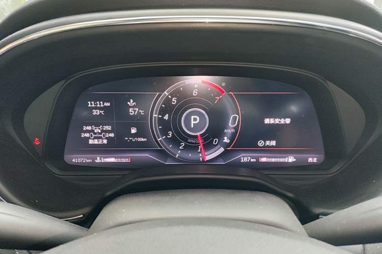 Used Cadillac CT5 2023 28T Luxury Edition (Standard Version) Instrument Cluster