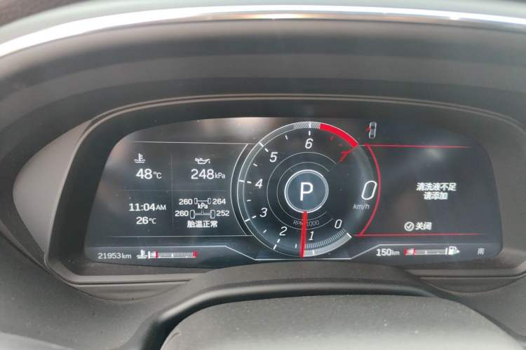 Used Cadillac CT5 2023 28T Luxury Edition (Standard Version) Instrument Cluster