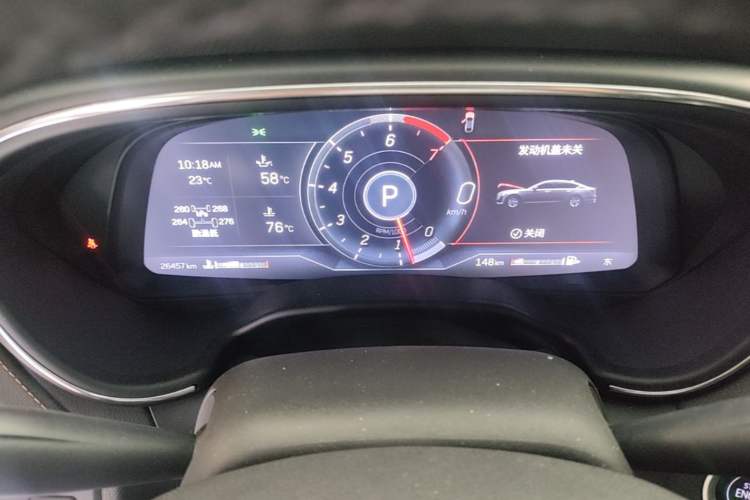 Used Cadillac CT5 2023 28T Platinum Edition Instrument Cluster
