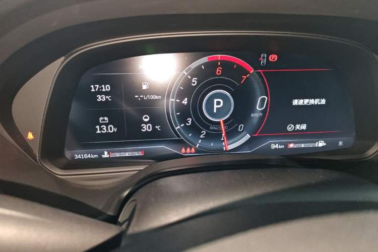 Used Cadillac CT5 2023 28T Luxury Edition (Standard Version) Instrument Cluster