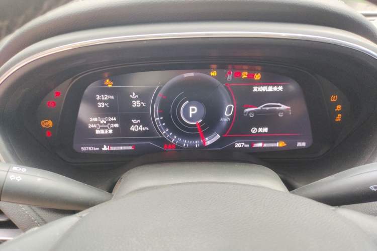 Used Cadillac CT5 2023 28T Prestige Model Instrument Cluster