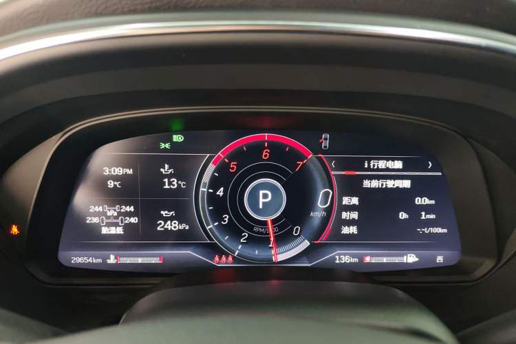 Used Cadillac CT5 2023 28T Luxury Edition (Standard Version) Instrument Cluster