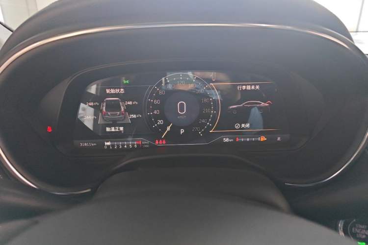 Used Cadillac CT5 2023 28T Luxury Edition (Standard Version) Instrument Cluster