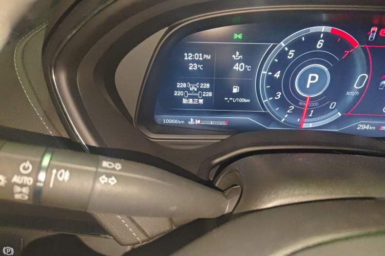 Used Cadillac CT5 2023 28T Luxury Edition (Standard Version) Odometer Close Up