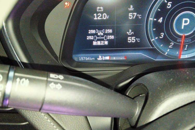 Used Cadillac CT5 2023 28T Prestige Model Odometer Close Up