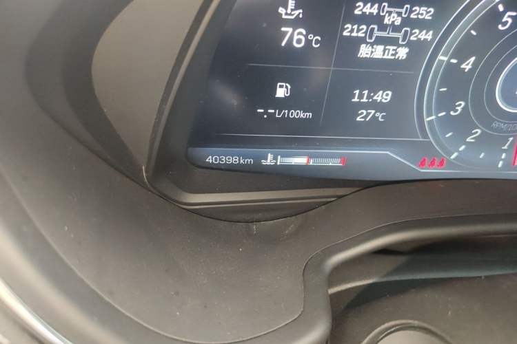 Used Cadillac CT5 2023 28T Luxury Edition (Standard Version) Odometer Close Up