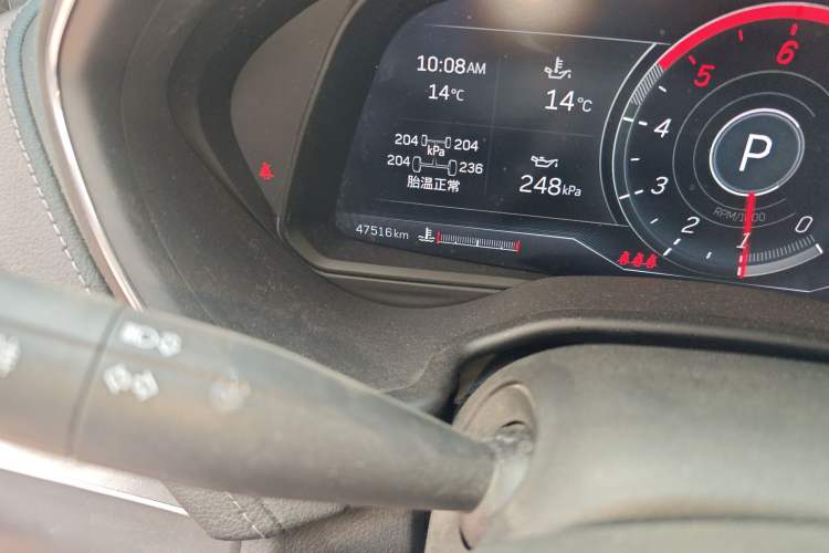 Used Cadillac CT5 2023 28T Prestige Model Odometer Close Up