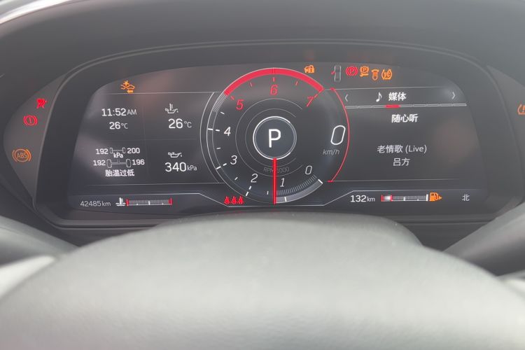 Used Cadillac CT5 2023 28T Luxury Edition (Standard Version) Odometer Close Up