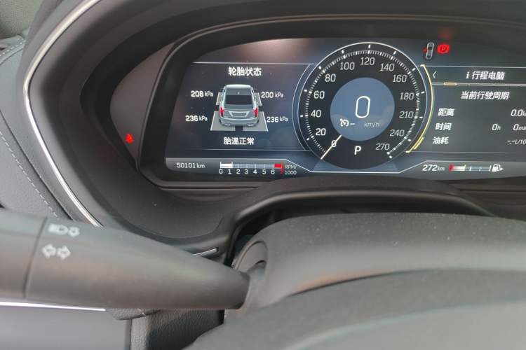 Used Cadillac CT5 2023 28T Luxury Edition (Standard Version) Odometer Close Up