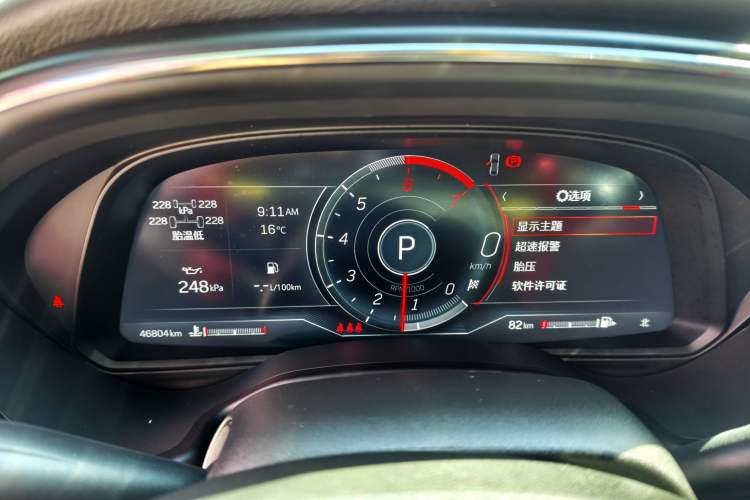 Used Cadillac CT5 2023 28T Luxury Edition (Standard Version) Odometer Close Up