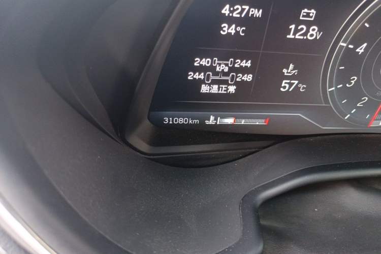 Used Cadillac CT5 2023 28T Prestige Model Odometer Close Up