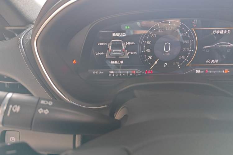 Used Cadillac CT5 2023 28T Luxury Edition (Standard Version) Odometer Close Up