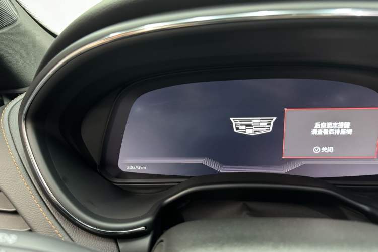 Used Cadillac CT5 2023 28T Platinum Edition Odometer Close Up