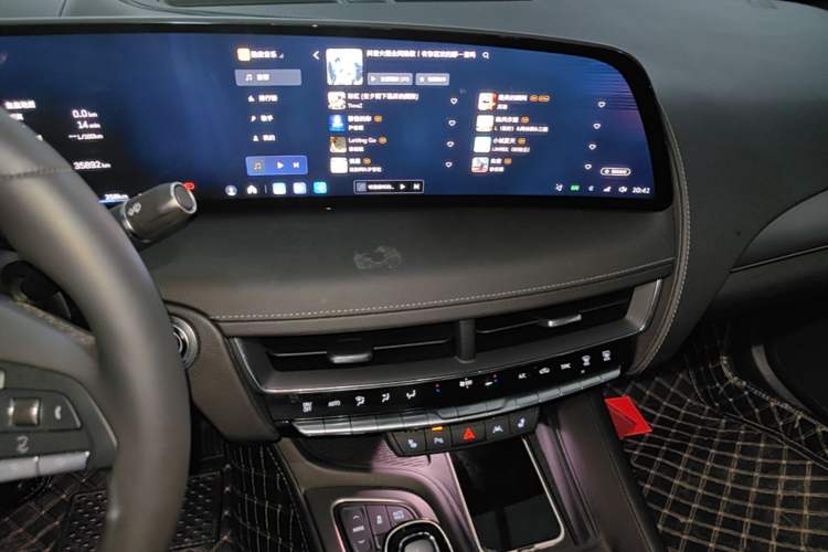 Used Cadillac CT5 2024 28T Luxury Pro Trim Audio And AC Panel