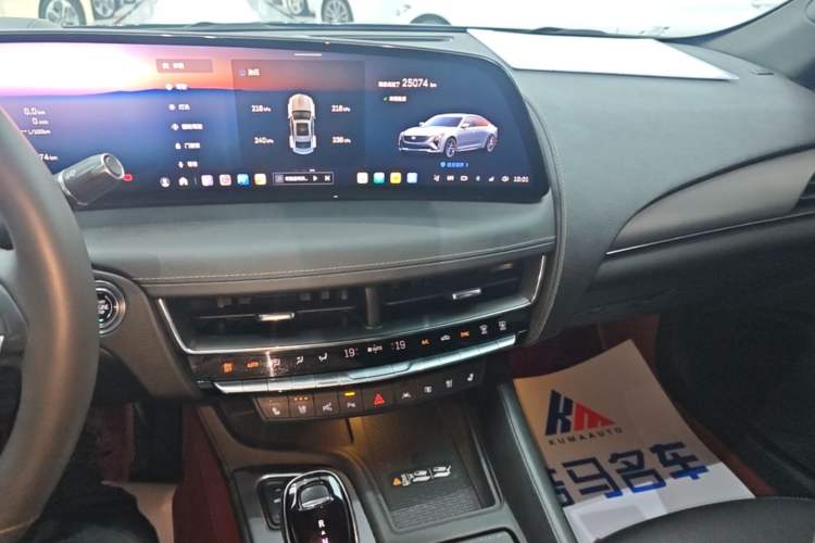 Used Cadillac CT5 2024 28T Prestige Edition Audio And AC Panel