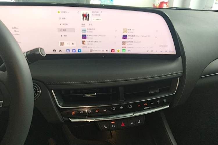 Used Cadillac CT5 2024 28T Luxury Pro Trim Audio And AC Panel