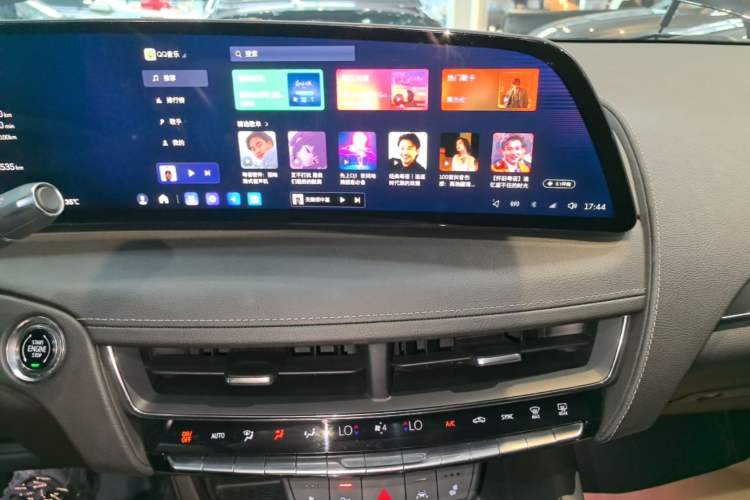 Used Cadillac CT5 2024 28T Luxury Pro Trim Audio And AC Panel