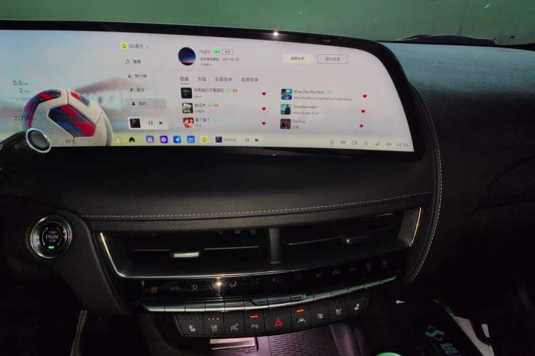 Used Cadillac CT5 2024 28T Prestige Edition Audio And AC Panel