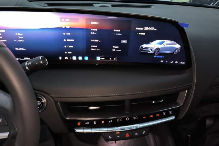 Used Cadillac CT5 2024 28T Luxury Pro Trim Audio And AC Panel