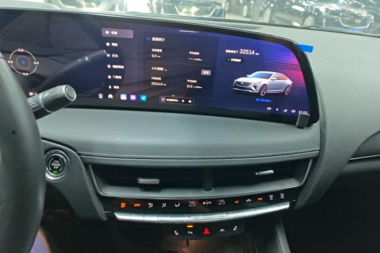 Used Cadillac CT5 2024 28T Luxury Pro Trim Audio And AC Panel