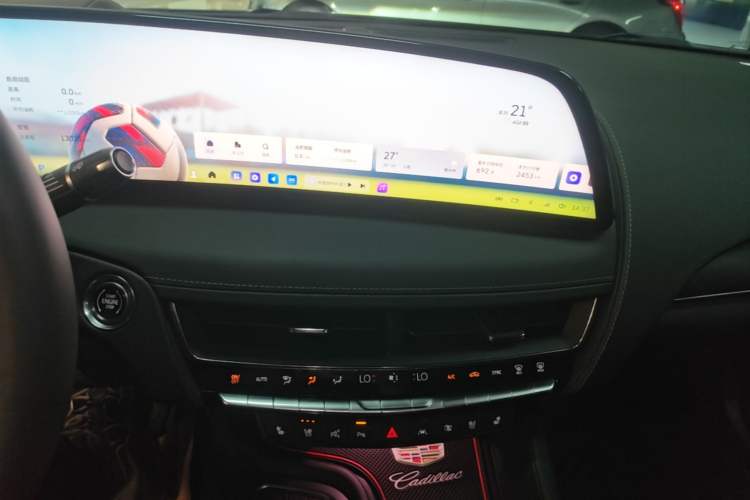 Used Cadillac CT5 2024 28T Prestige Edition Audio And AC Panel