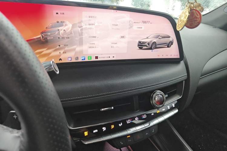 Used Cadillac CT5 2024 28T Luxury Pro Trim Audio And AC Panel