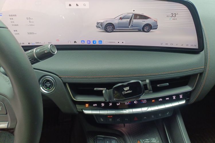 Used Cadillac CT5 2024 28T Platinum Edition Audio And AC Panel