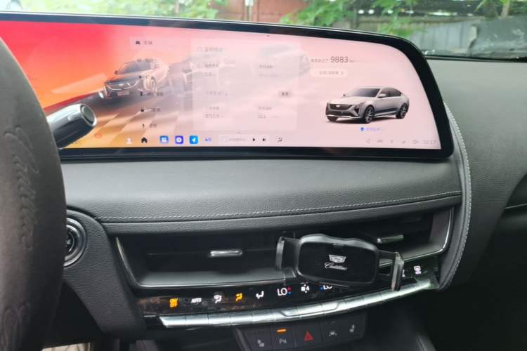 Used Cadillac CT5 2024 28T Luxury Pro Trim Audio And AC Panel