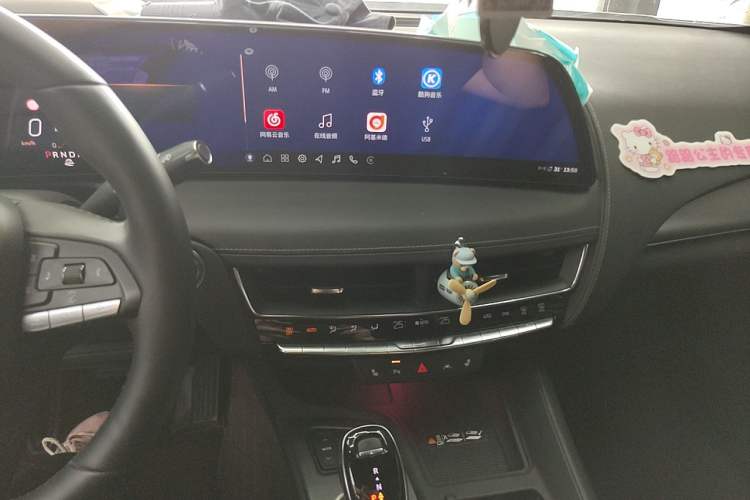 Used Cadillac CT5 2024 28T Luxury Pro Trim Audio And AC Panel