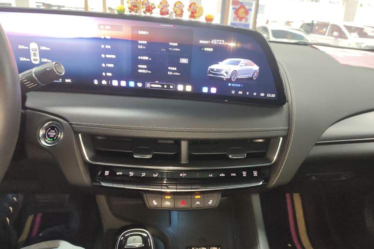 Used Cadillac CT5 2024 28T Luxury Pro Trim Audio And AC Panel