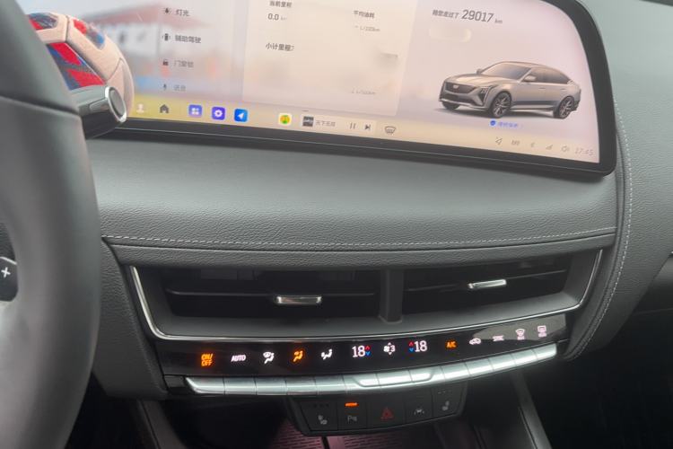 Used Cadillac CT5 2024 28T Luxury Pro Trim Audio And AC Panel