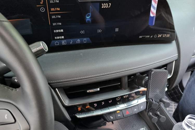 Used Cadillac CT5 2024 28T Luxury Pro Trim Audio And AC Panel