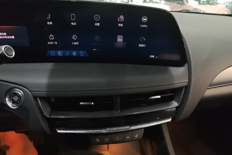 Used Cadillac CT5 2024 28T Luxury Pro Trim Audio And AC Panel
