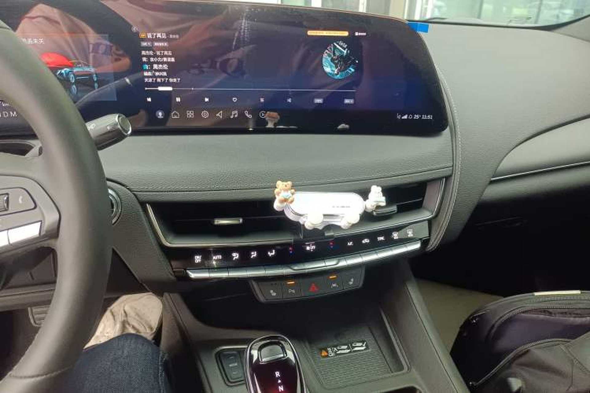 Used Cadillac CT5 2024 28T Luxury Pro Trim Audio And AC Panel