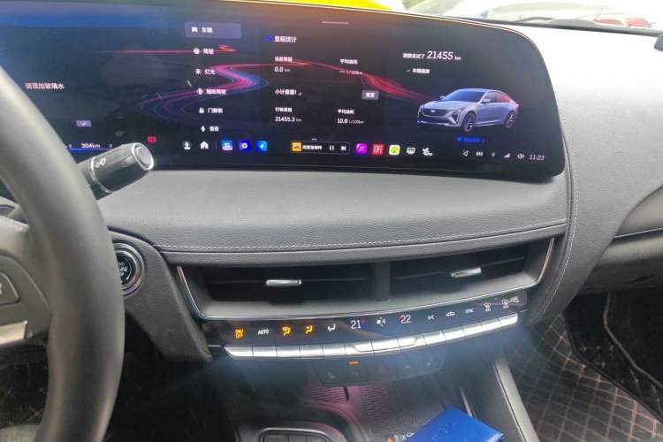 Used Cadillac CT5 2024 28T Luxury Pro Trim Audio And AC Panel