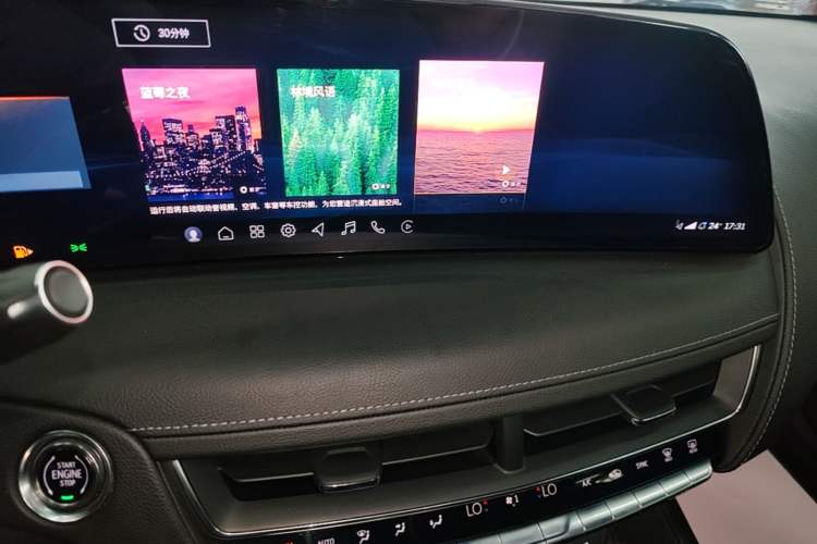 Used Cadillac CT5 2024 28T Luxury Pro Trim Audio And AC Panel