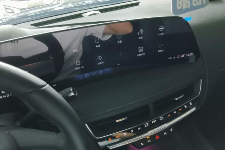 Used Cadillac CT5 2024 28T Luxury Pro Trim Audio And AC Panel