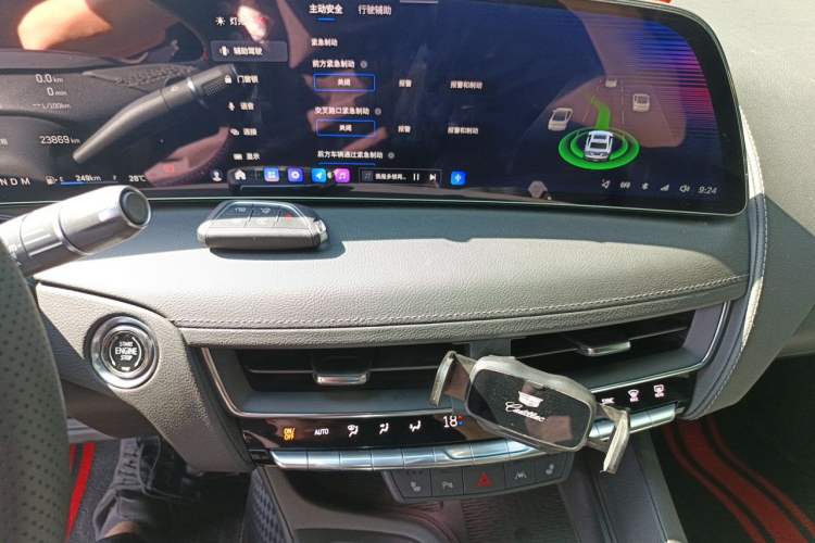 Used Cadillac CT5 2024 28T Luxury Pro Trim Audio And AC Panel
