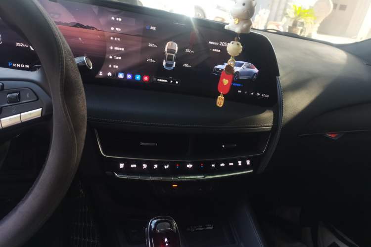 Used Cadillac CT5 2024 28T Luxury Pro Trim Audio And AC Panel
