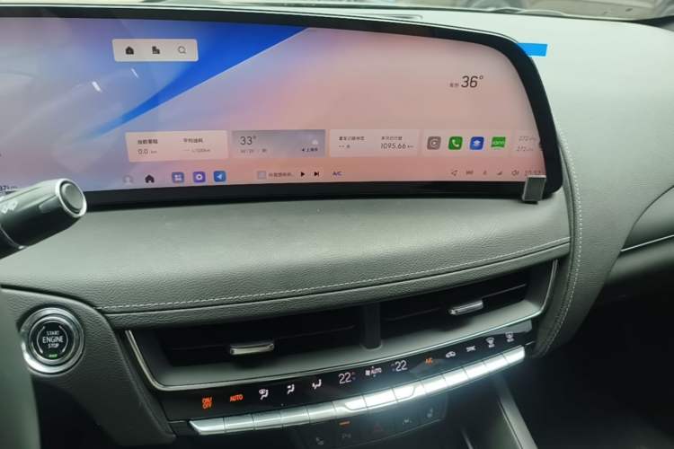 Used Cadillac CT5 2024 28T Luxury Pro Trim Audio And AC Panel