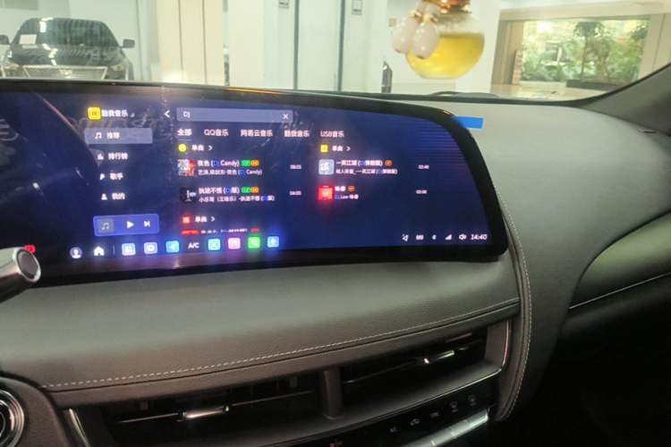 Used Cadillac CT5 2024 28T Luxury Pro Trim Audio And AC Panel