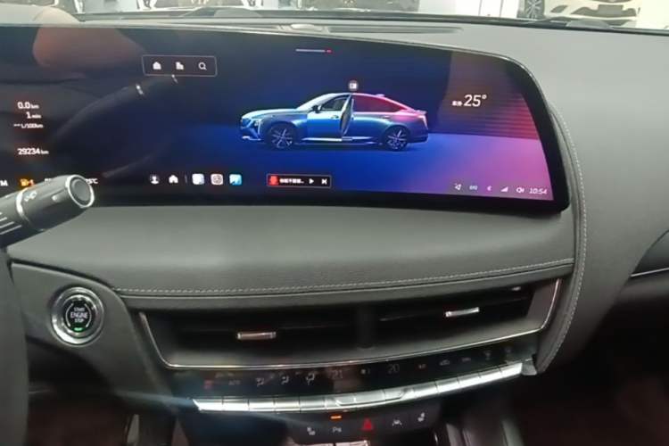 Used Cadillac CT5 2024 28T Luxury Pro Trim Audio And AC Panel