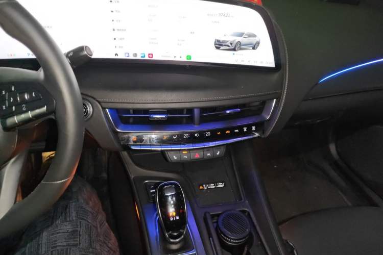 Used Cadillac CT5 2024 28T Luxury Pro Trim Audio And AC Panel