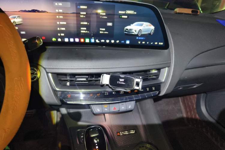 Used Cadillac CT5 2024 28T Luxury Pro Trim Audio And AC Panel