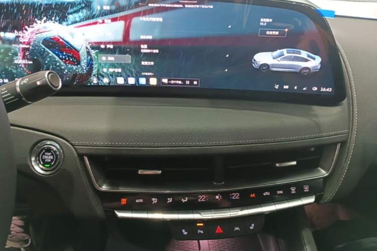 Used Cadillac CT5 2024 28T Luxury Pro Trim Audio And AC Panel