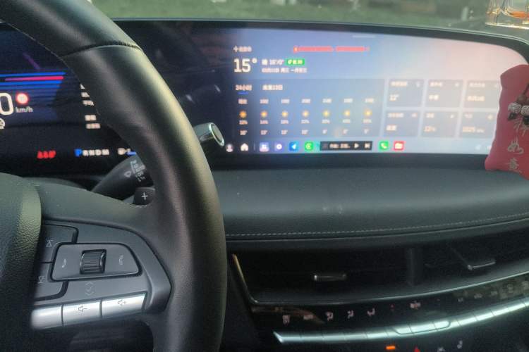 Used Cadillac CT5 2024 28T Luxury Pro Trim Audio And AC Panel