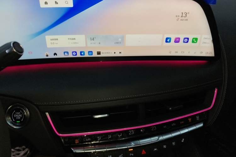 Used Cadillac CT5 2024 28T Prestige Edition Audio And AC Panel
