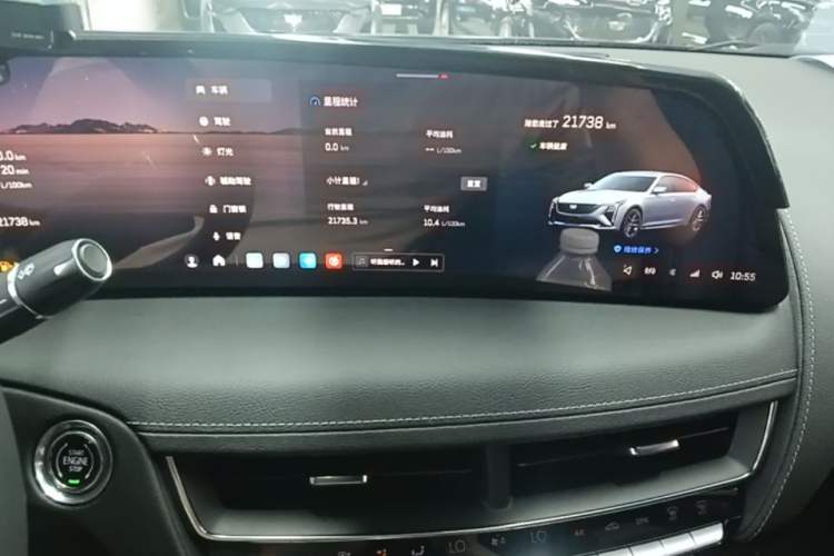 Used Cadillac CT5 2024 28T Luxury Pro Trim Audio And AC Panel