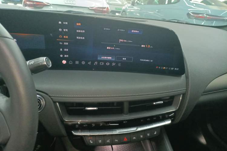 Used Cadillac CT5 2024 28T Prestige Edition Audio And AC Panel